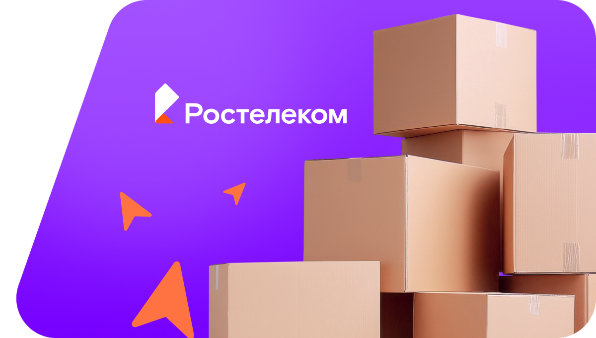 Переезд в новую квартирув&nbsp;деревня Глушково (Вологодская область)